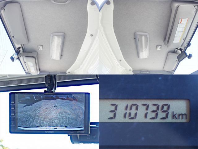 いすゞ エルフ 小型 冷蔵冷凍バン TPG-NPR85AN(102950) 27枚目