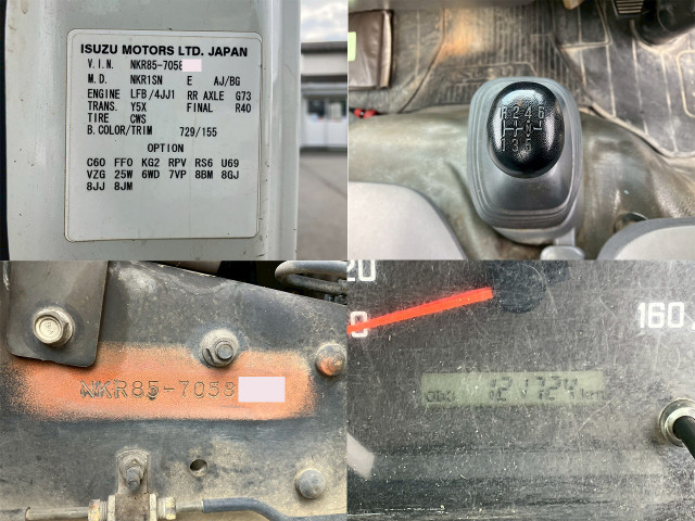 いすゞ エルフ 小型 平ボディ TRG-NKR85A(102951) 23枚目