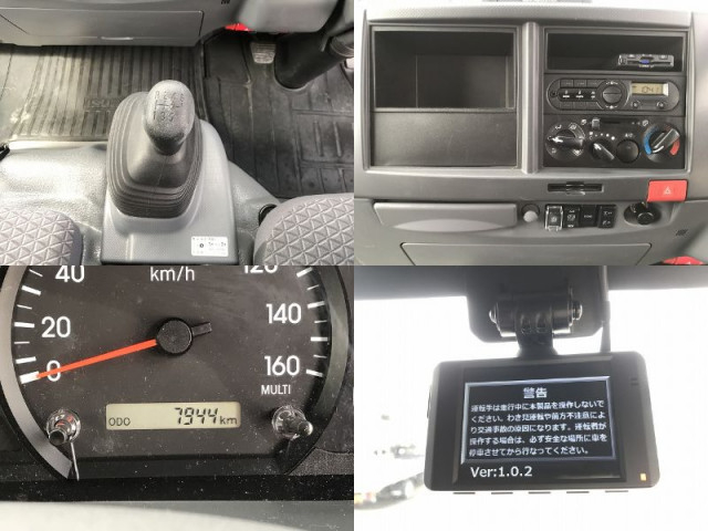 いすゞ エルフ 小型 キャリアカー 2RG-NPR88AN(102952) 31枚目