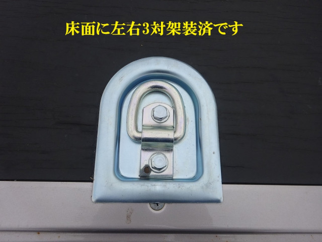 三菱ふそう キャンター 小型 平ボディ 2RG-FGA50(102953) 41枚目