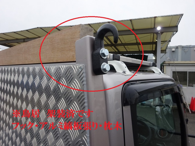 三菱ふそう キャンター 小型 平ボディ 2RG-FGA50(102953) 42枚目