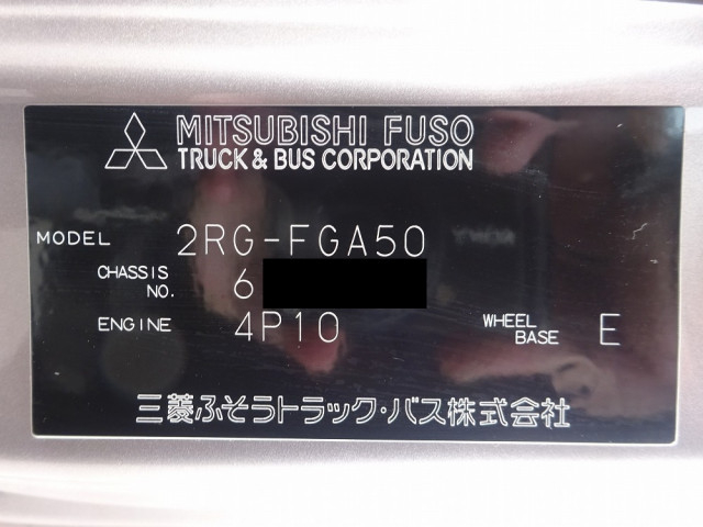 三菱ふそう キャンター 小型 平ボディ 2RG-FGA50(102953) 47枚目