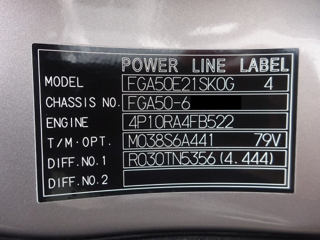 三菱ふそう キャンター 小型 平ボディ 2RG-FGA50(102953) 48枚目