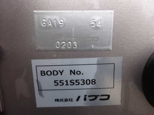 三菱ふそう キャンター 小型 平ボディ 2RG-FGA50(102953) 49枚目