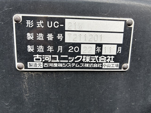 三菱ふそう キャンター 小型 キャリアカー 2PG-FEB90(102956) 26枚目