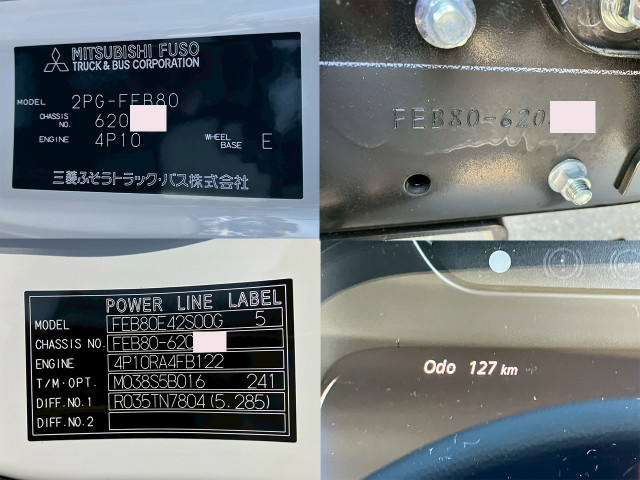 三菱ふそう キャンター 小型 平ボディ 2PG-FEB80(102958) 25枚目
