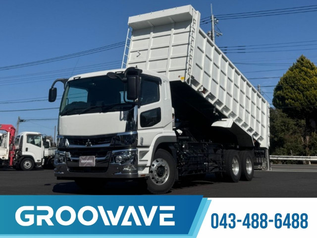 三菱ふそう スーパーグレート 大型 土砂ダンプ 2PG-FV70HY(102961) 1枚目