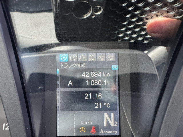 三菱ふそう スーパーグレート 大型 土砂ダンプ 2PG-FV70HY(102961) 32枚目