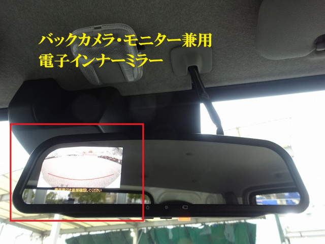 トヨタ ダイナ 小型 平ボディ 3BF-TRY230(102962) 42枚目