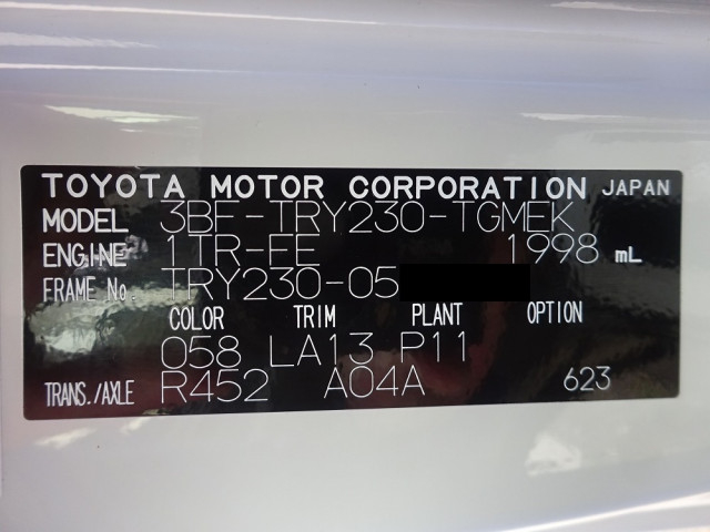 トヨタ ダイナ 小型 平ボディ 3BF-TRY230(102962) 50枚目