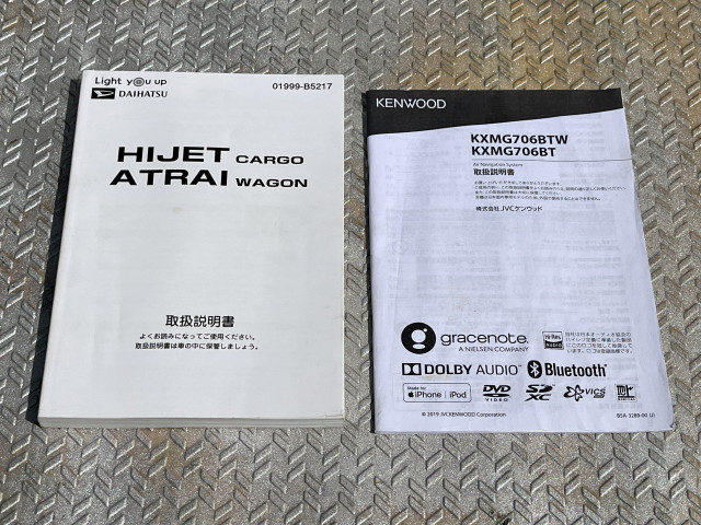 Daihatsu hijet k Kei van and passenger car 3BD-S331W(102965) 31枚目