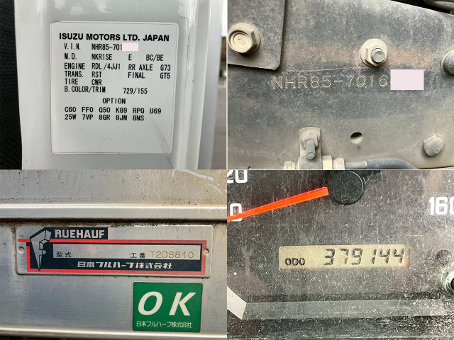 いすゞ エルフ 小型 バン TKG-NHR85AN(102970) 36枚目