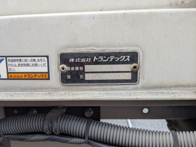 日野 レンジャー 中型 ウィング TKG-FC9JKAA(102971) 40枚目