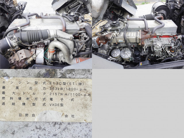 日野 プロフィア 大型 トラクタ QDG-SS1EKDA(102972) 18枚目