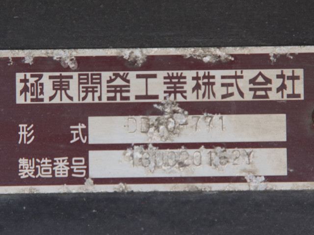 三菱ふそう ファイター 増トン 土砂ダンプ QKG-FK72FZ(102975) 26枚目