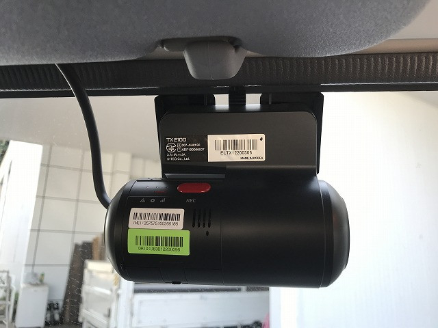 いすゞ エルフ 小型 Wキャブ TKG-NJR85A(102978) 30枚目