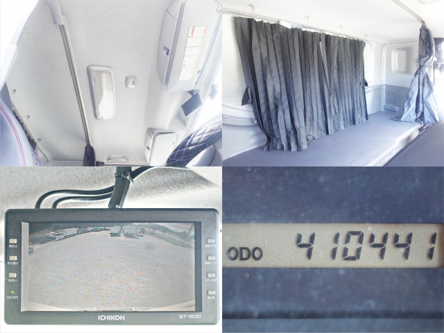 いすゞ フォワード 中型 ウィング SKG-FRR90S2(102981) 27枚目