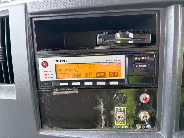 いすゞ エルフ 小型 冷蔵冷凍バン TKG-NLR85AN(102980) 42枚目