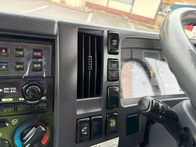 いすゞ エルフ 小型 冷蔵冷凍バン TKG-NLR85AN(102980) 45枚目