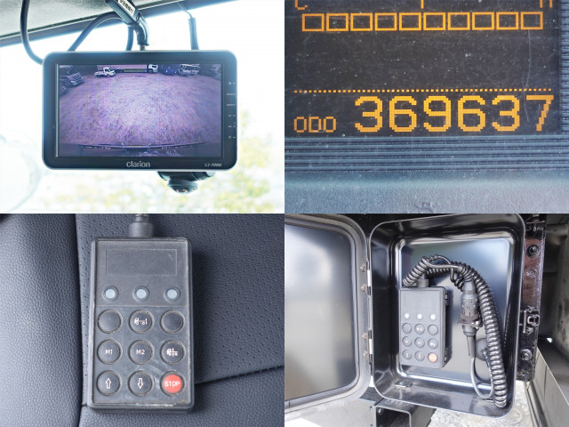 UDトラックス（日産） コンドル 増トン ウィング LKG-PK39CH(102985) 22枚目