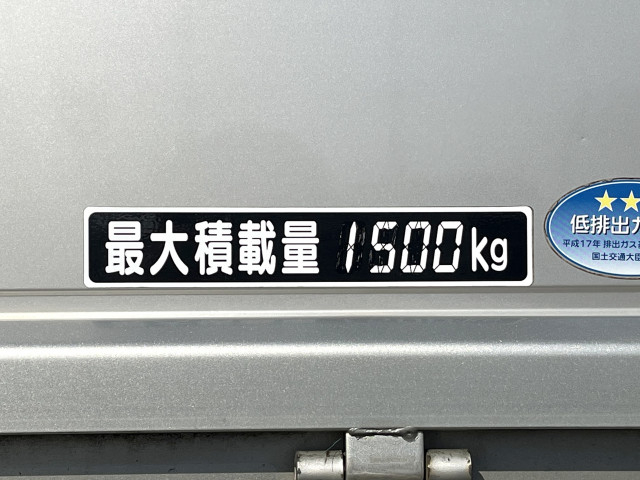 三菱ふそう キャンターガッツ 小型 平ボディ CBF-FB700B(102986) 12枚目