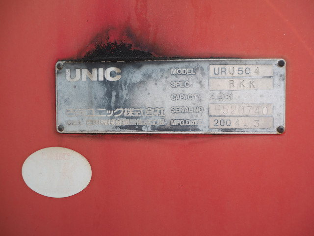 三菱ふそう ファイター 増トン 平ボディ（クレーン付） KL-FQ61FK(102988) 13枚目