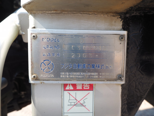 日野 レンジャー 増トン Translation missing: ja.item.body_keijou_enum.body_keijou_carrier_other KL-FJ1JKEA(102989) 13枚目