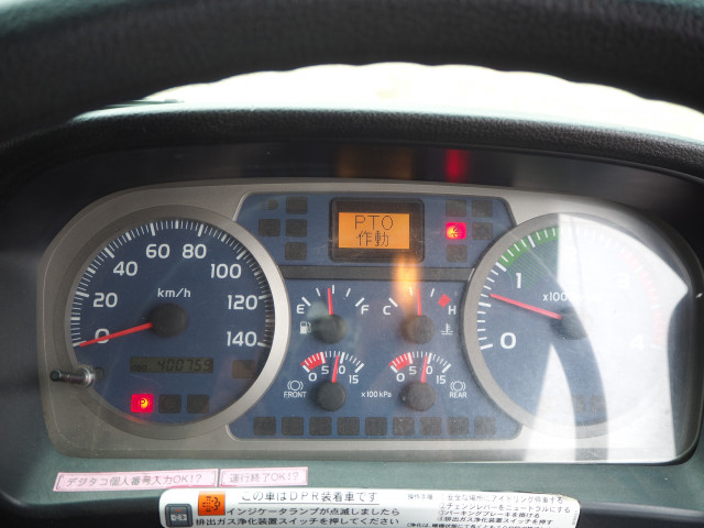 日野 レンジャー 小型 キャリアカー BKG-FD7JKYA(102992) 50枚目