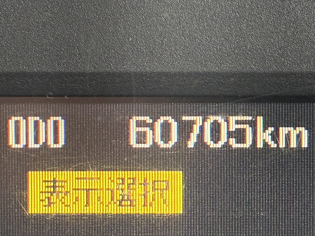 三菱ふそう ファイター 小型 平ボディ（クレーン付） PDG-FK61F(102995) 43枚目