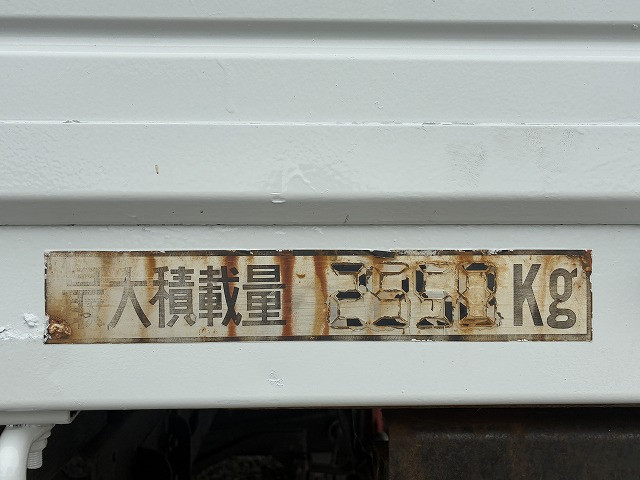 三菱ふそう ファイター 小型 平ボディ（クレーン付） PDG-FK61F(102995) 46枚目