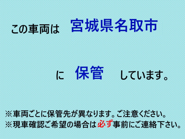 日野 メルファ 小型 バス BDG-RR7JJBA(102997) 2枚目