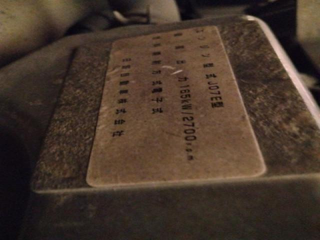 日野 メルファ 小型 バス BDG-RR7JJBA(102997) 47枚目