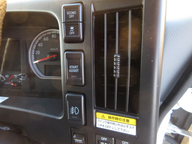 いすゞ フォワード 中型 ウィング 2RG-FRR90T2(103008) 15枚目