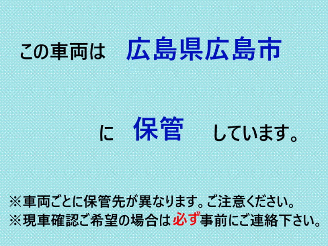 三菱ふそう キャンター 小型 バン 2RG-FEA20(103012) 2枚目