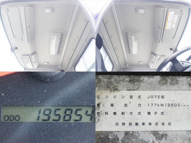 日野 レンジャー 中型 平ボディ TKG-FC7JLAA(103016) 26枚目