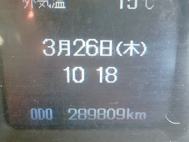 三菱ふそう ファイター 中型 ウィング TKG-FK71F(103017) 30枚目