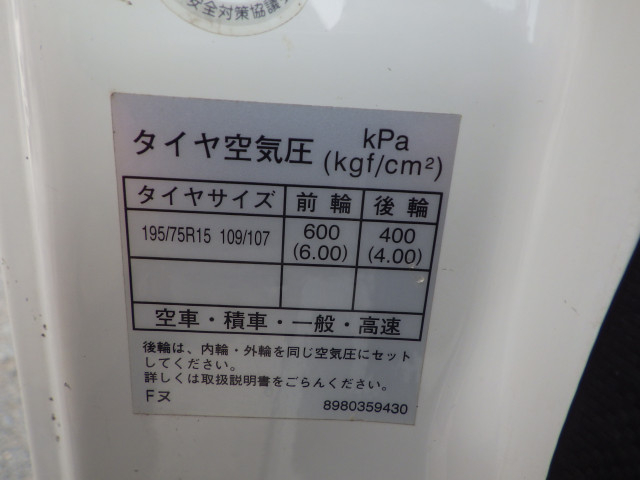 いすゞ エルフ 小型 平ボディ TKG-NJR85A(103020) 31枚目