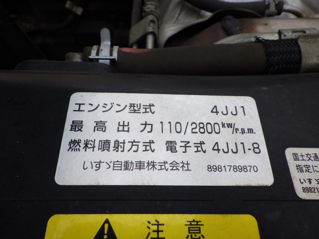 いすゞ エルフ 小型 平ボディ TKG-NJR85A(103020) 46枚目