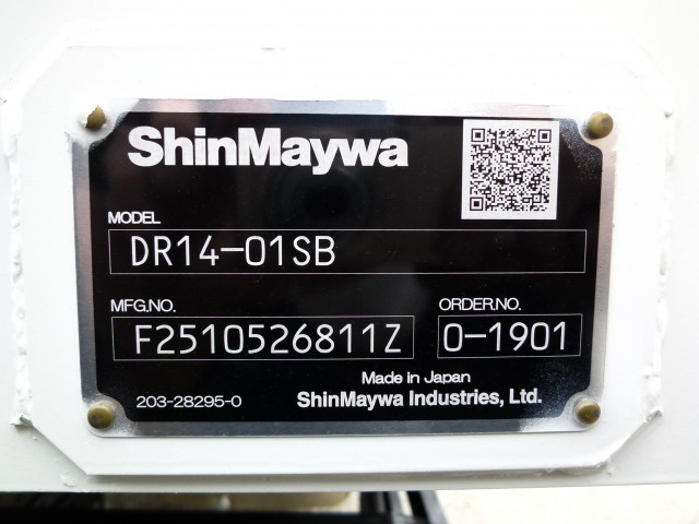 三菱ふそう スーパーグレート 大型 土砂ダンプ 2PG-FV80VZ(103021) 19枚目