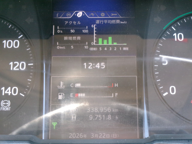 日野 レンジャー 中型 コンテナ専用車 2KG-FC2ABA(103023) 13枚目