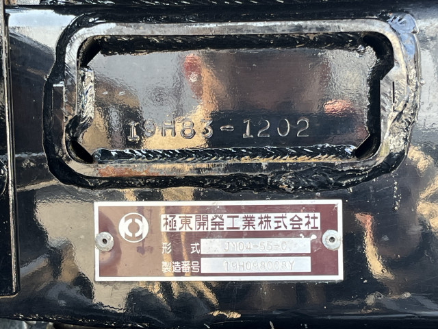 日野 レンジャー 中型 コンテナ専用車 2KG-FC2ABA(103023) 39枚目