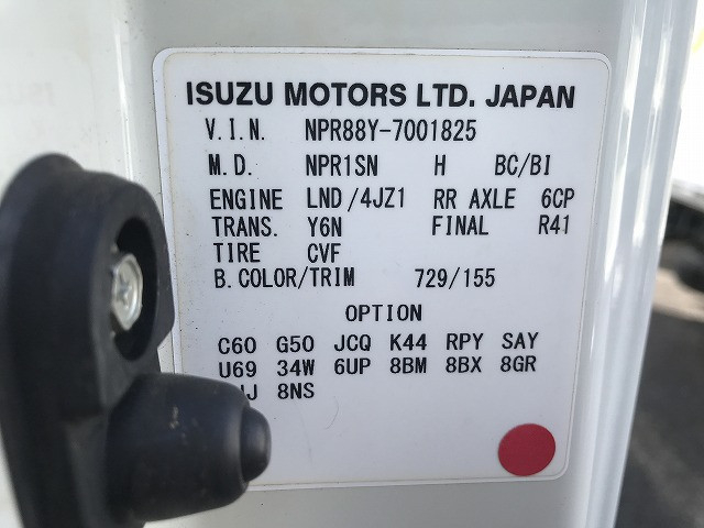いすゞ エルフ 小型 バン 2RG-NPR88YN(103025) 27枚目