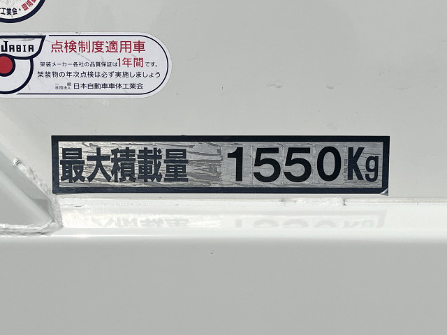 いすゞ エルフ 小型 平ボディ 2RG-NHS88A(103027) 19枚目
