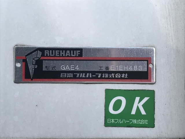 いすゞ エルフ 小型 バン 2RG-NPR88YN(103025) 35枚目