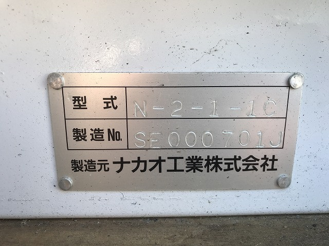 いすゞ エルフ 小型 バン 2RG-NPR88YN(103025) 39枚目