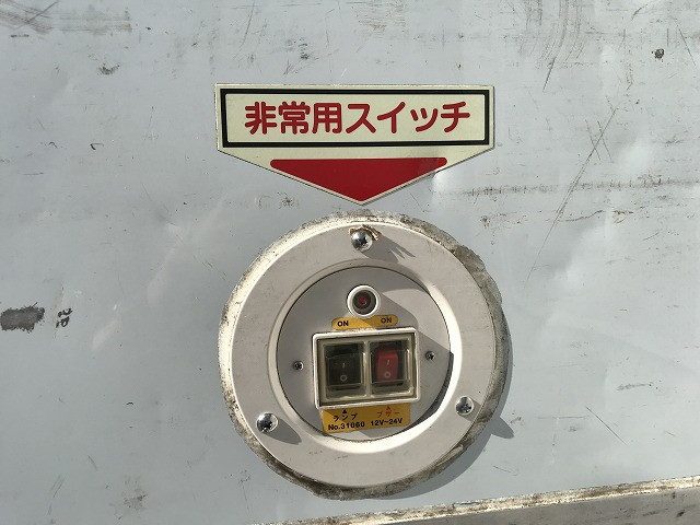 いすゞ エルフ 小型 バン 2RG-NPR88YN(103025) 41枚目