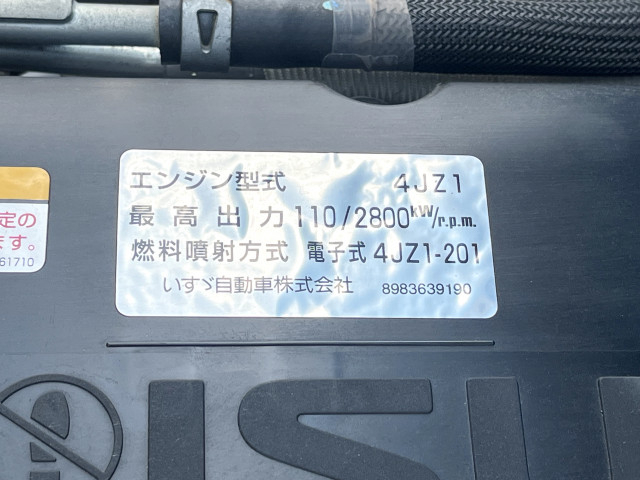 いすゞ エルフ 小型 平ボディ 2RG-NHS88A(103027) 38枚目