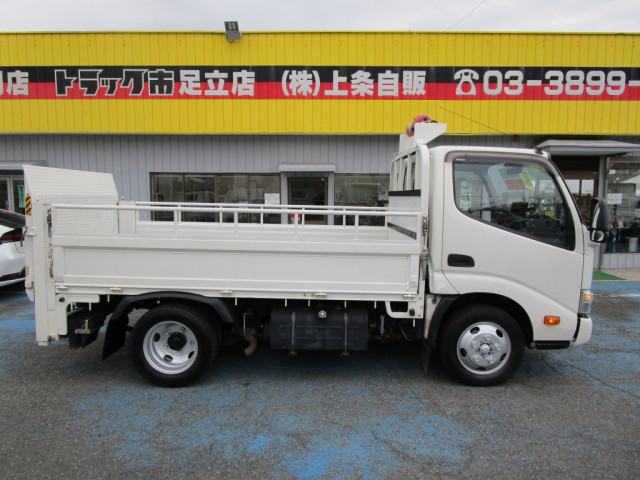 Toyota dyna Small Flat body TPG-XZU605(103028) 8枚目