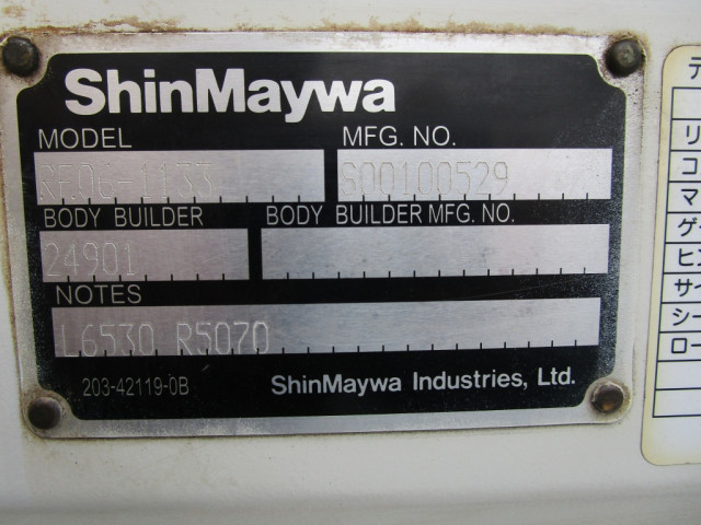 Toyota dyna Small Flat body TPG-XZU605(103028) 23枚目