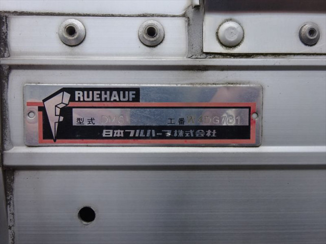 Isuzu forward Middle Wing body 2RG-FRR90T2(103029) 34枚目